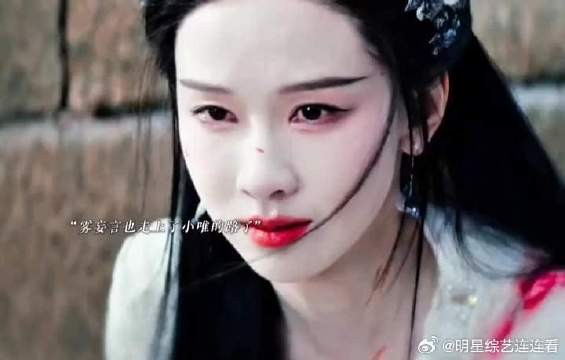 《月鳞绮纪》 雾妄言为了保护自己爱的人,她要斩下一尾叛离无相月
