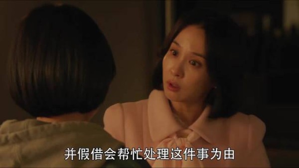 女孩重返肇事现场,被撞死男人竟活过来走向她