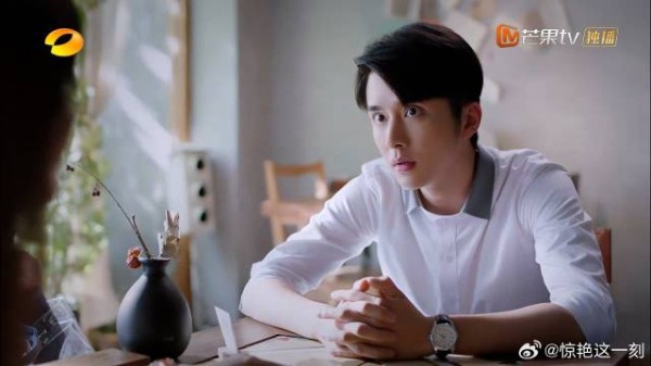 李尖尖让贺子秋工作 少想女人，贺子秋：你是女人吗