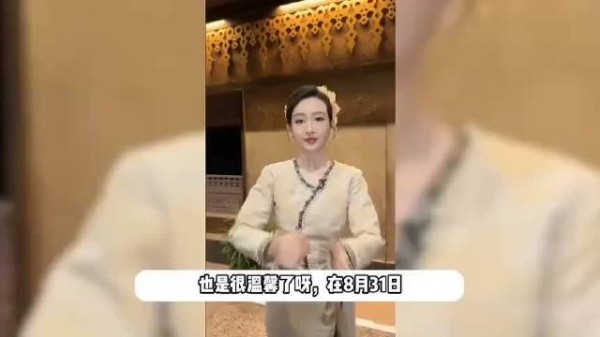 王鸥带娃上早教被偶遇,2岁女儿个子高挑都到妈妈腰了,全程被细心呵护