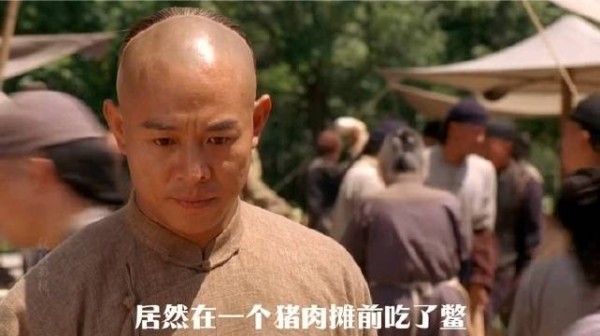 霍元甲拒签生死状，以武会友燃爆全场