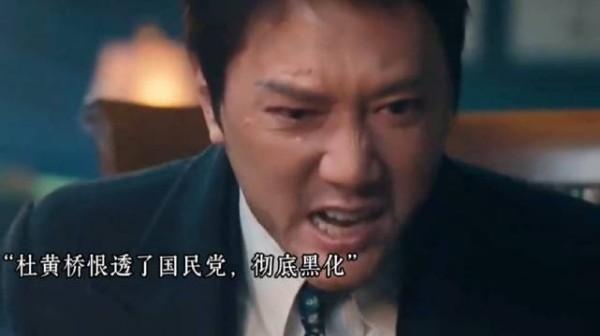 小姨娘这次彻底没有了