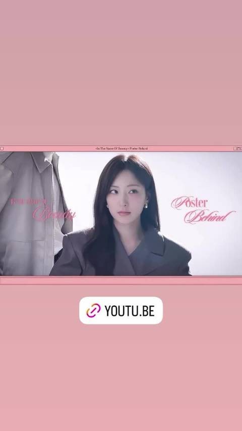 260831 eeunseo._.v 恩熙 快拍更新