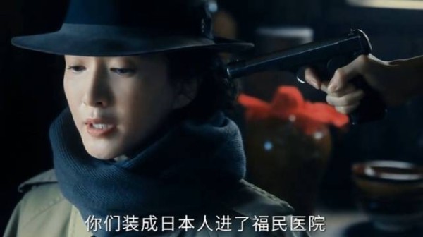 “苏堤”“戴安娜”“财神”坦诚相见 ,这是三聚头了