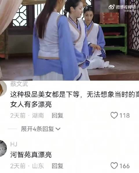 多语交织暗藏玄机，秘密行动悬念丛生