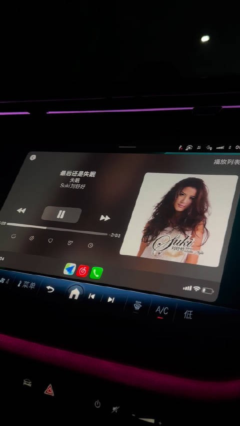 感情问题就不要发朋友圈了吧,笑得人睡不着觉,还有你分享的歌我没vip,听不了
