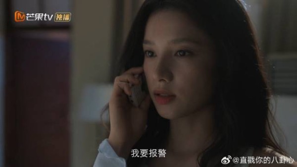 陈异上了张总的贼船,参与走私,哪知苗靖直接选择报警