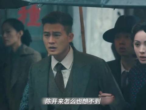 电视剧醒来最大的卧底终于现身了，原来杜黄桥竟然是76的人#电视剧醒来