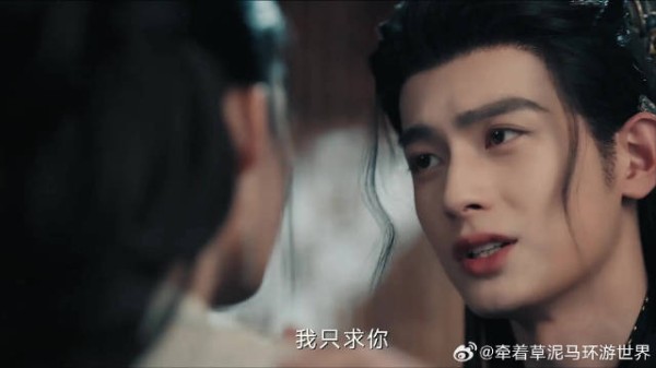 付一笑x凤随歌|李沁x陈哲远 为爱成敌,他亲手将爱人变对手