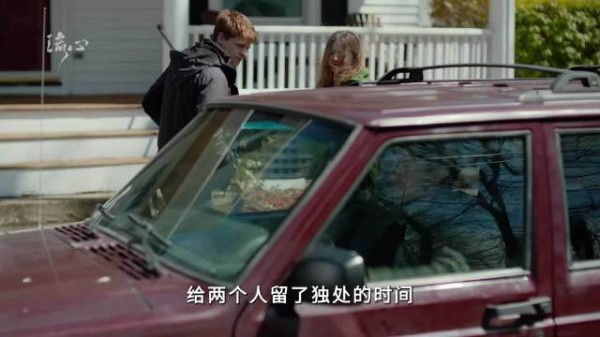 前妻走出过去迎来新生，男主仍困大火灰烬中
