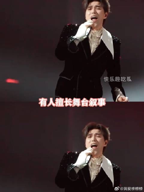 一公队长名单正式确定