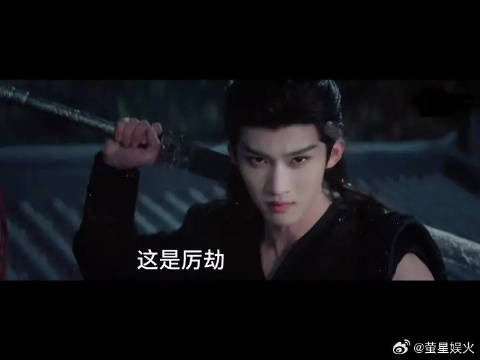 你看剧分清了吗？