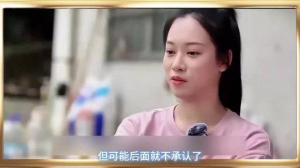 吴柳芳称无二选一机会,曾为买房选择买断