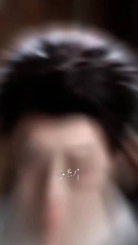 邓为百妖谱司狂澜!这个司狂澜的眼神要了命了!