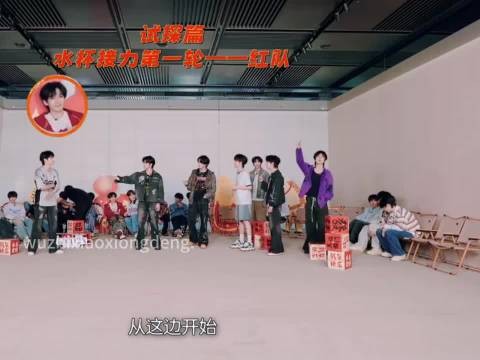 张泽禹称朱志鑫躺下就赢,朱志鑫默认笑答