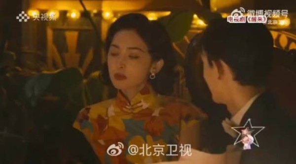 娜扎首演谍战双面角色,舞厅皇后亦是神秘人