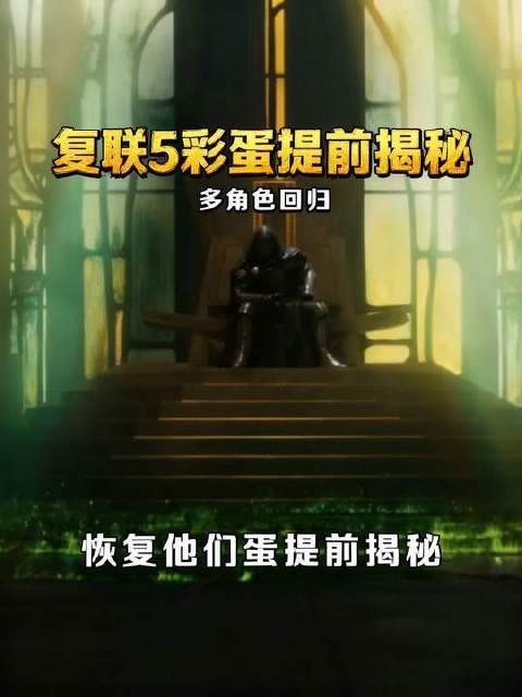 “我向你保证哥哥,太阳将再次照耀我们”
