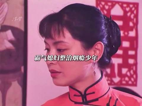 “爱妻者风生水起”