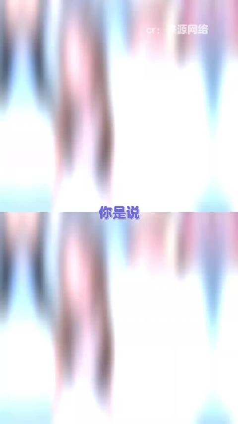 我现在就收拾收拾去俄罗斯一趟!萌娃