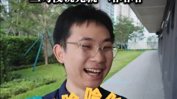 广州荔湾协和幼儿园萌娃开学,家长称孩子期待但不知情