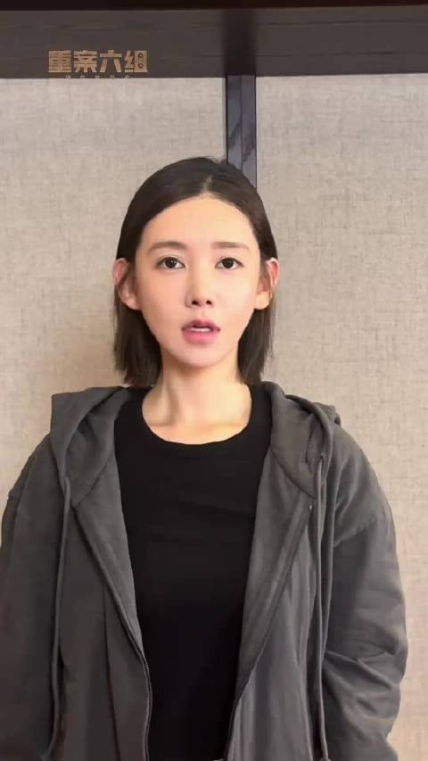 李沐宸饰演季洁好多种声音,来看看演技如何