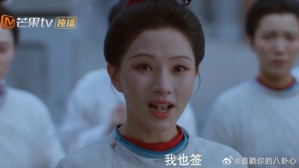 孟廷辉以血立誓,殿试考不进前三名,甘愿充进教坊当舞姬