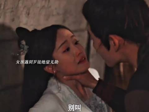 母亲抛弃后自救反杀歹徒,观众看爽了