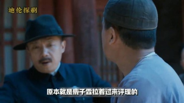 他在崖口守了一夜,却不知女儿就站在身后看他!这一眼,竟是永别?
