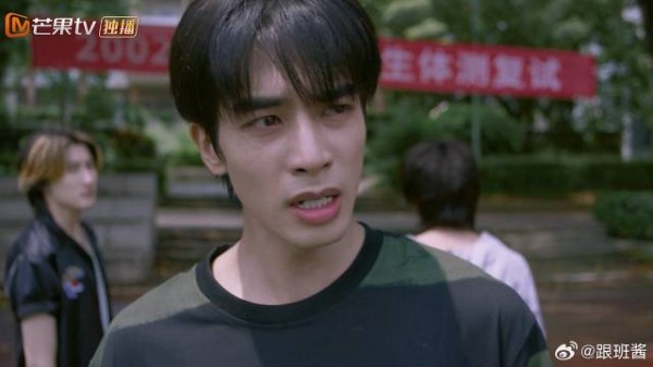 陈异飞奔到考场,还是错过了考试,想要杀父亲的心都有了