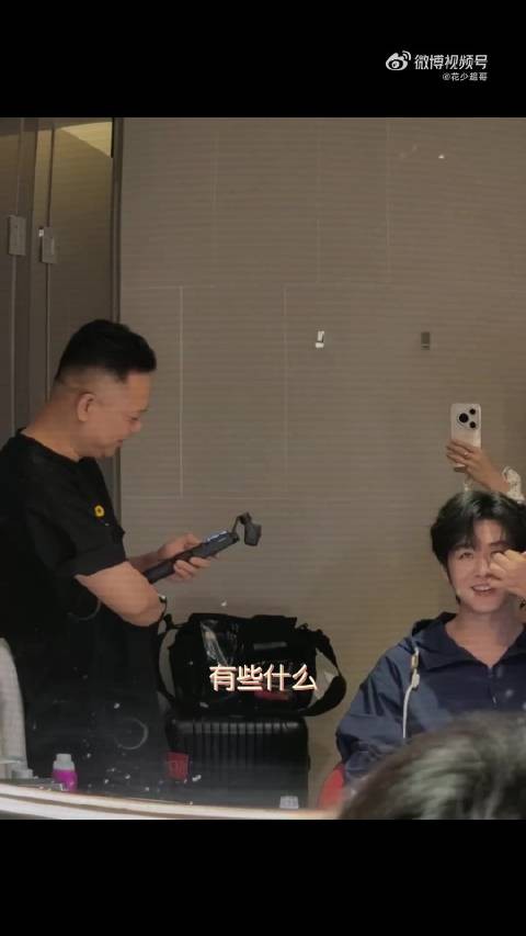 田嘉瑞称花少嘉宾不矫情,有活抢着干如一家人