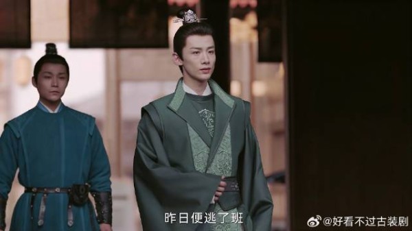 顾九思没去上班,上司大骂废物要狠罚,哪料他竟成新知县