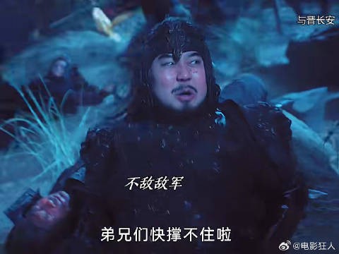 谁懂啊最后一刻晋安赶来的救赎感