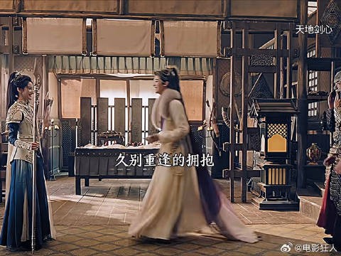 谁懂明明是个简单的拥抱怎么那么甜