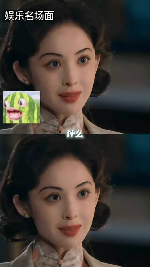 《醒来》枪下吻名场面,娜扎强吻欧豪反被推开,反差感拉满