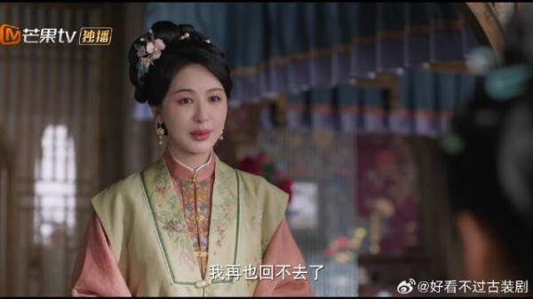 主母被姨娘陷害,亲自上门找她算账,结果全是男人惹的祸