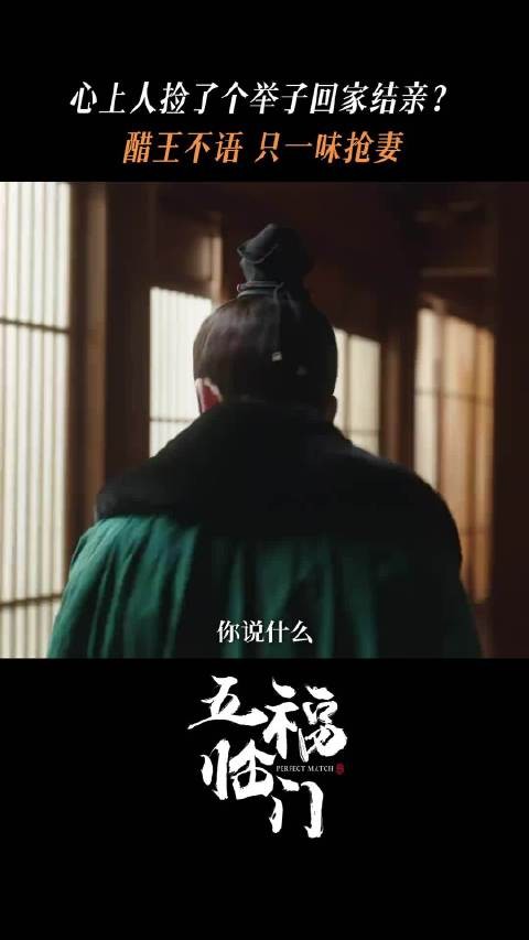 师傅们加把劲啊,晚上潘楼加两菜!…