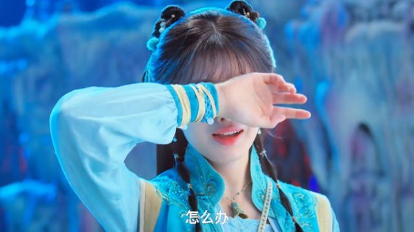 这段台词很难说不是艾米的现挂“师兄你去哪里了,是我腿太短了吗”