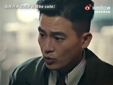 欧豪工作室偷发萝莉音视频,未告知老板反为新剧造势