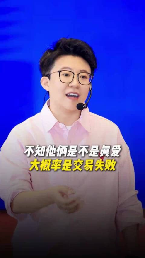 孙宇晨发文毁景甜,明星声援黑客介入致其破防