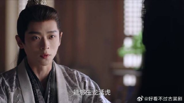 锦月如歌:世人以女子纤细为美,肖珏却不认同,禾宴怎样都好