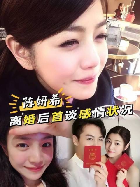 43岁首度坦言不愿再婚,与婚变后感情静默如初