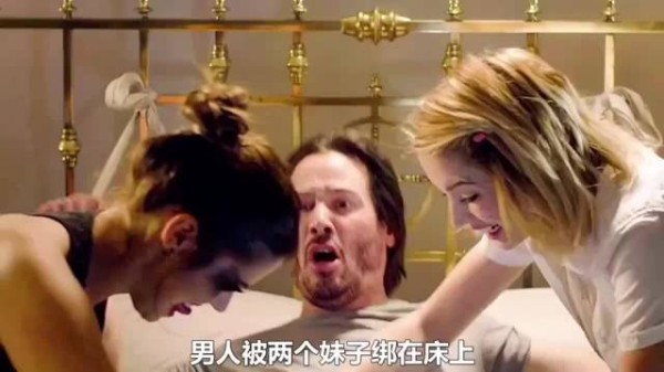 全片最精华的部分都在这了,错过等于白看整个作品