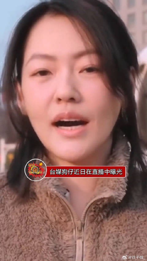 小S丈夫许雅钧夜店搭肩搂腰,小S方称不再回应