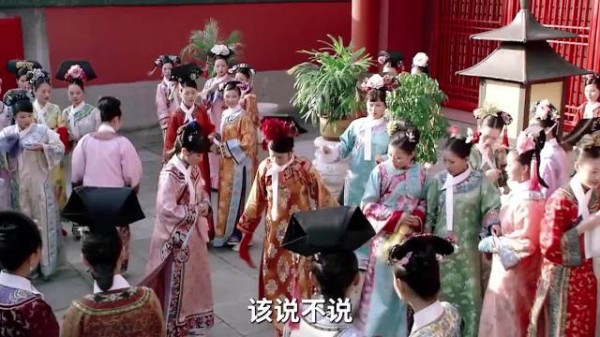 流潋紫客串甄嬛传删减片段,被赐婚给丈夫原型角色