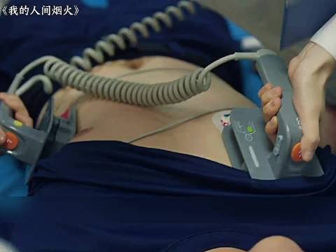 等了十年的初恋男友命悬一线，许沁拼尽全力奋力抢救 ，杨洋 王楚然