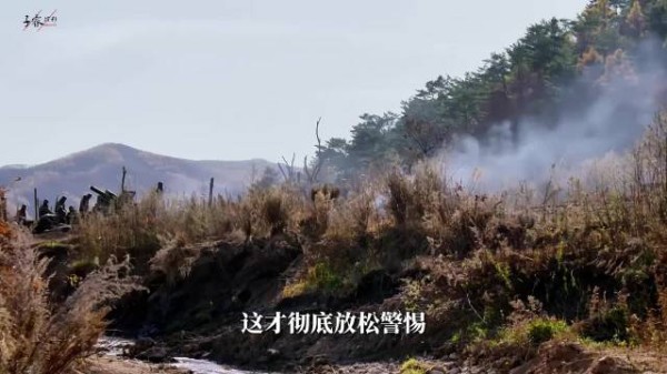 邱少云烈士烈火中纹丝不动,用生命捍卫纪律