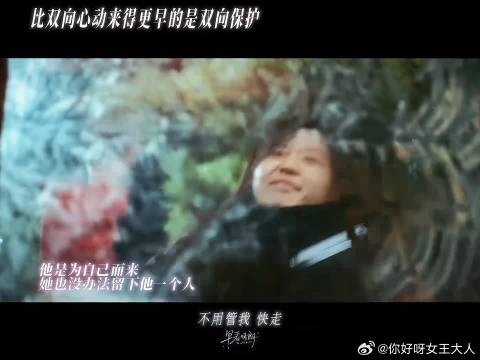 砸碎车窗也要救你,这一刻勇敢比爱更动人