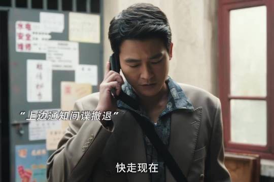 猫鼠游戏,谁才是最后的赢家