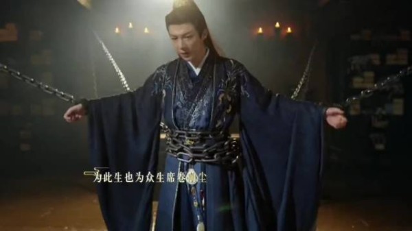 书卷一梦:史上最惨男主,南桁绑了自己也挡不住去救宋一梦的心
