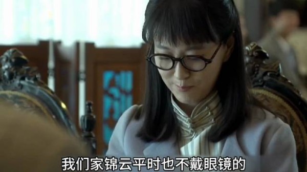 明台被迫去相亲,发现相亲对象是心仪之人